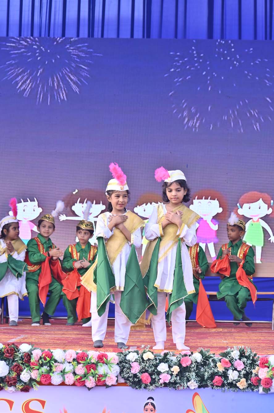 Annual Day 2025